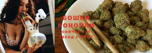 MESCALINE Богородицк